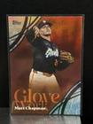 2026 Topps Series 2 Matt Chapman Base (RAW)