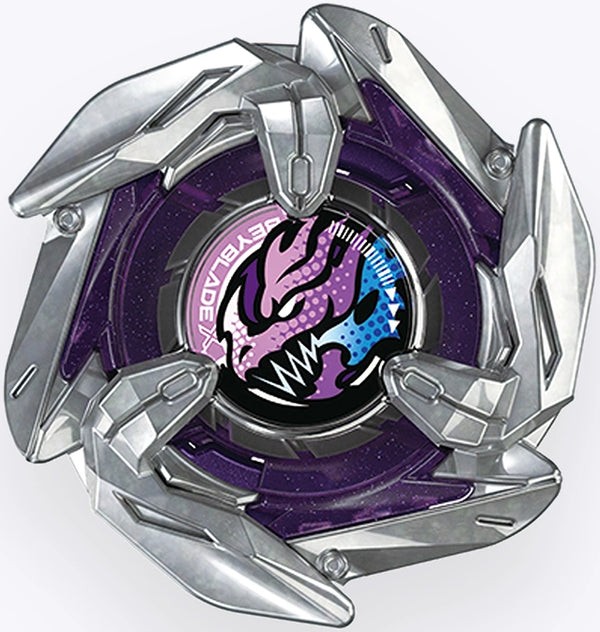 TAKARA TOMY BEYBLADE X UX-18 -04 (BX) 05: Drandaggar 7-55G Seller
