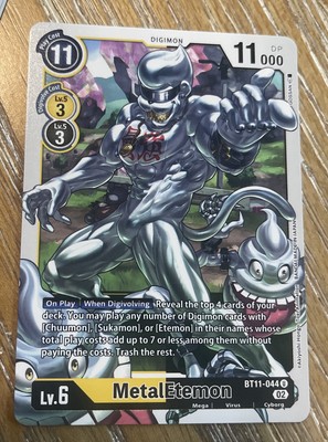 MetalEtemon BT11-044 U Dimensional Phase Digimon TCG NM Nonfoil
