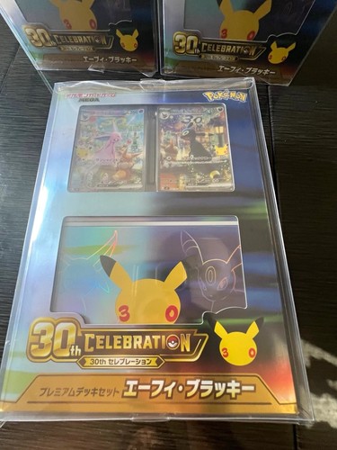 Pokémon Pokémon TCG 30th Celebration Premium Deck Set Eevee Pikachu Umbreon JP
