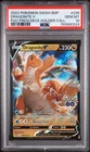 2022 POKEMON SWSH BLACK STAR PROMO #235 DRAGONITE V PSA 10