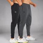Mens Tracksuit Bottoms Carrot Fit Joggers Zip Pockets Gym Trousers 2 Pack Size S