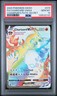 2020 POKEMON SWORD & SHIELD CHAMPION'S PATH #074 FULL ART/CHARIZARD VMAX PSA 10