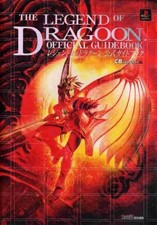 Strategy Guide PS RPG Role Playing Game PS Legend of Dragoon Official Guidebook