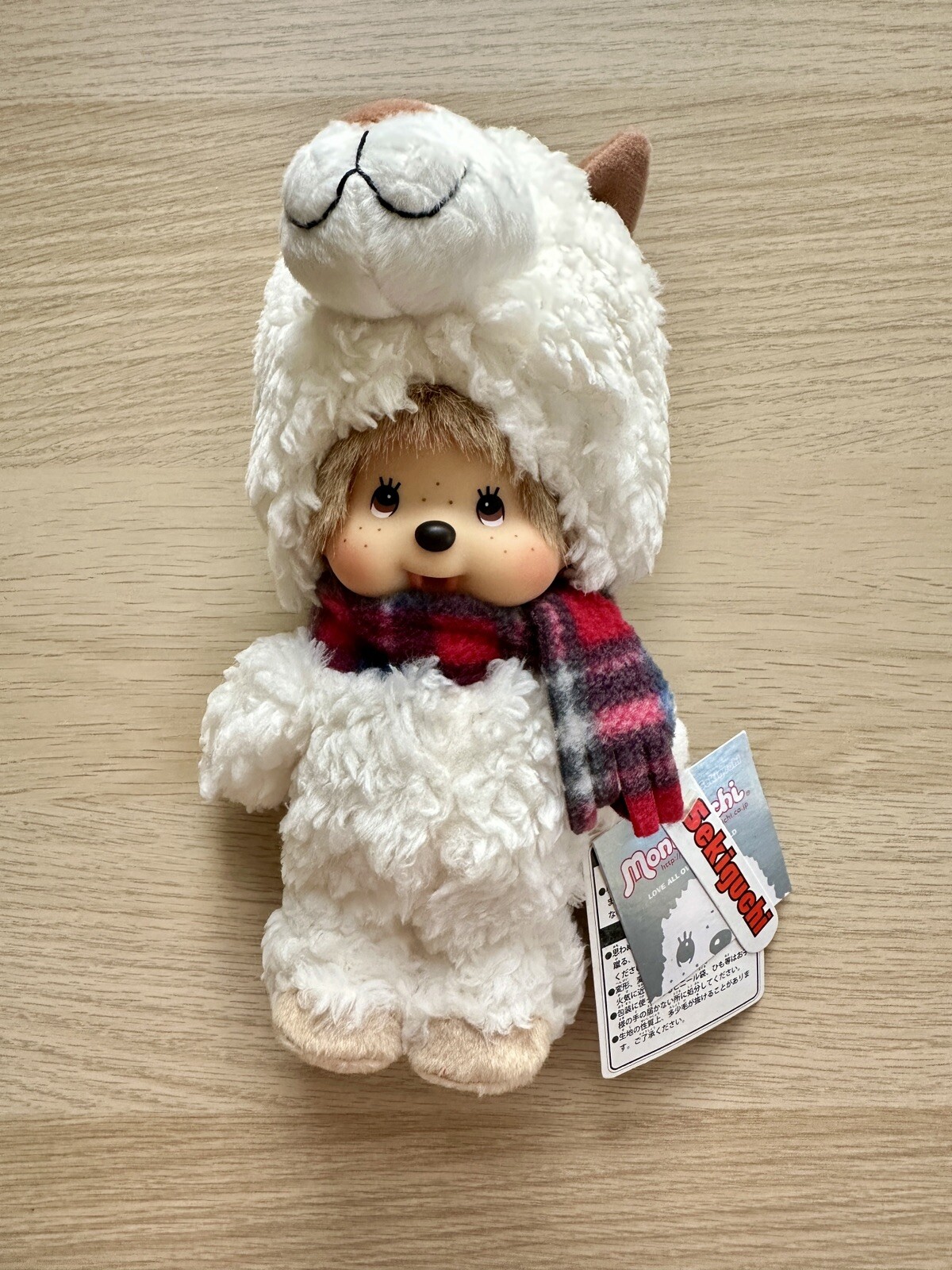 Monchhichi | 20 Cm | Kiki | Monchichi | Sekiguchi | Lama