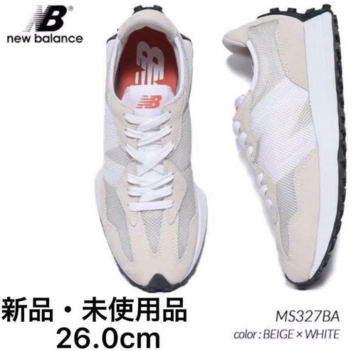 New Balance MS327BA US 8 | eBay