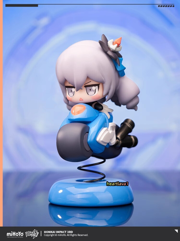 miHoYo Honkai Impact 3 Official Bronya Zaychik Shake PVC