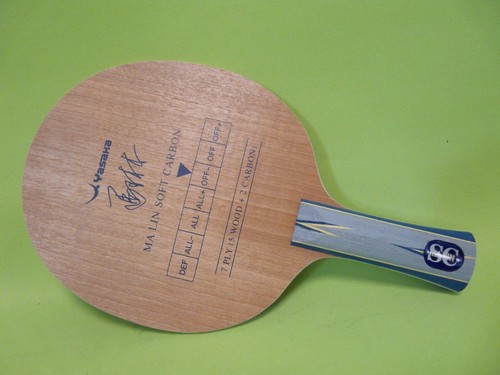 Raquette De Tennis De Table Vintage Butterfly SWERIS - Équipe Olympique - Lame Neuve