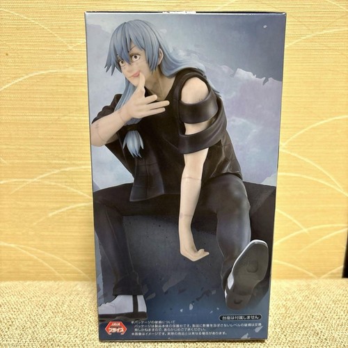 Jujutsu Kaisen Noodle Stopper Figure Mahito Furyu Prize Anime Manga 2024 FS - Picture 10 of 24