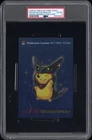 2016 PC TOKYO SKYTREE TOWN GRAND OPEN CLEAR PSA 6 SHN RYQZ PONCHO PIKACHU POP 4