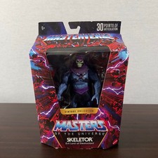 Masters of The Universe MOTU Masterverse Vintage Collection Skeletor Figure NEW