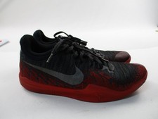 kobe rage red