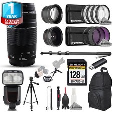 Canon EF 75 300mm f/4 5.6 III Lens - 22pc 128GB Ultimate Kit 1 Yr Warranty