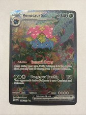Venusaur ex 198/165 Sv: Scarlet & Violet 151 Holo