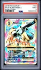 2016 POKEMON XY EVOLUTIONS #102 FULL ART/M BLASTOISE EX PSA 9
