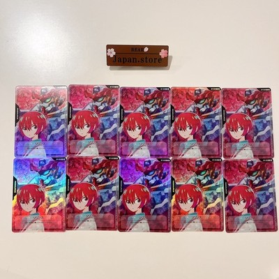 GUNDAM CARD GAME リソースパラレル 10枚セット s-l400.jpg