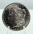 1897-S Morgan Silver Dollar - BU