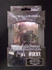 WEISS SCHWARZ NIKKE GODDESS OF VICTORY JAPANESE TRIAL DECK SEALED