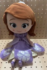 Disney Sofia the First Special Plush Toy Sofia