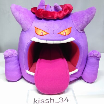 [NEW] Pokemon Center Limited Gengar Gigantamax Plush Doll