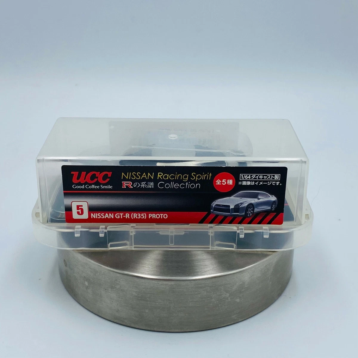 Nissan UCC Diecast Cars for sale | eBay