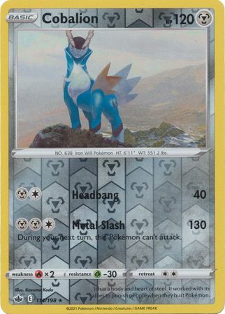 Pokemon - Peony - 197/198 - Full Art - Chilling Reign - NM/M - New | eBay