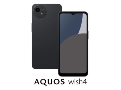SHARP AQUOS wish4 BLACK A402SH 64GB/4GB 6.6In Android14 50.1MP