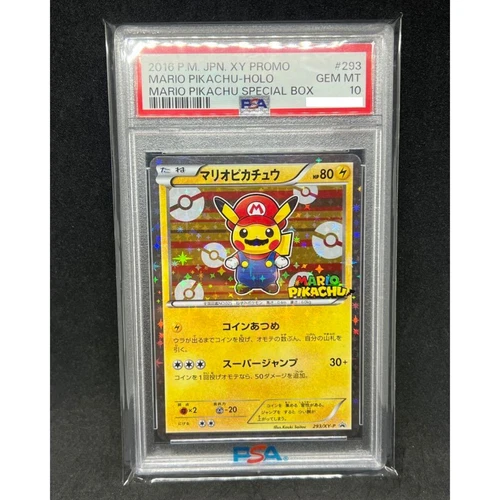 PSA 10 Mario Pikachu 293/XY-P Special Box Promo 2016 Pokemon Card Japanese