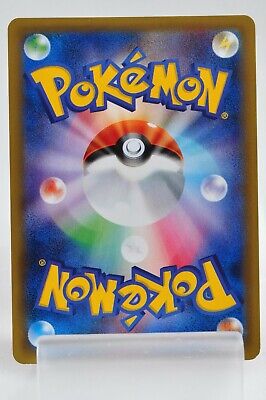 Pokemon Card Charizard 011/087 R CP6 1st Edition 20th Pokemon Card Charizard 011/087 R CP6 1st Edition 20th