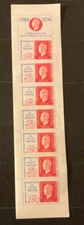 Stamps France Scott #2409a never hinged