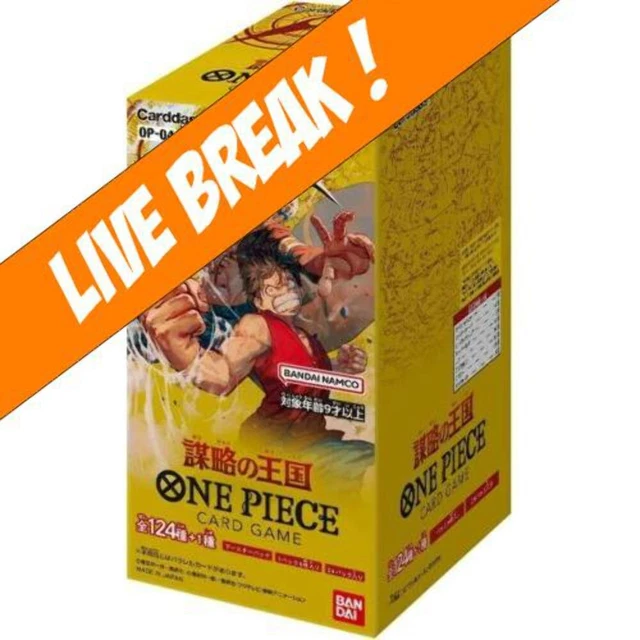 [ Live Break ] One Piece Card Game - Kingdom Of Intrigue OP-04 Booster Box (Japa