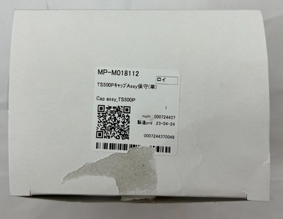 Mimaki MP-M018 TS500P-3200 Cap Assembly Printhead Capping Station New Open Box