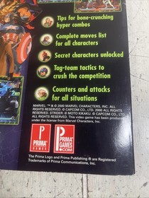 RARE Marvel vs. Capcom 2 Prima's Official Strategy Guide MVC2 Arcade Dreamcast