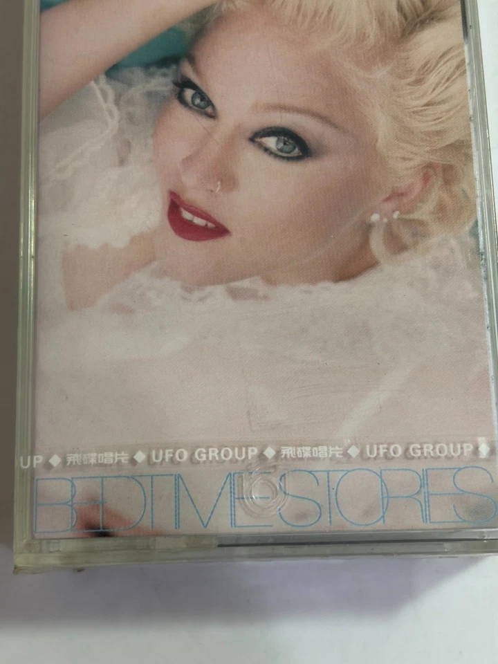 Madonna Bedtime Stories 1994 Version LTD Taiwan Only UFO Cassette Sealed - Image 2 of 4
