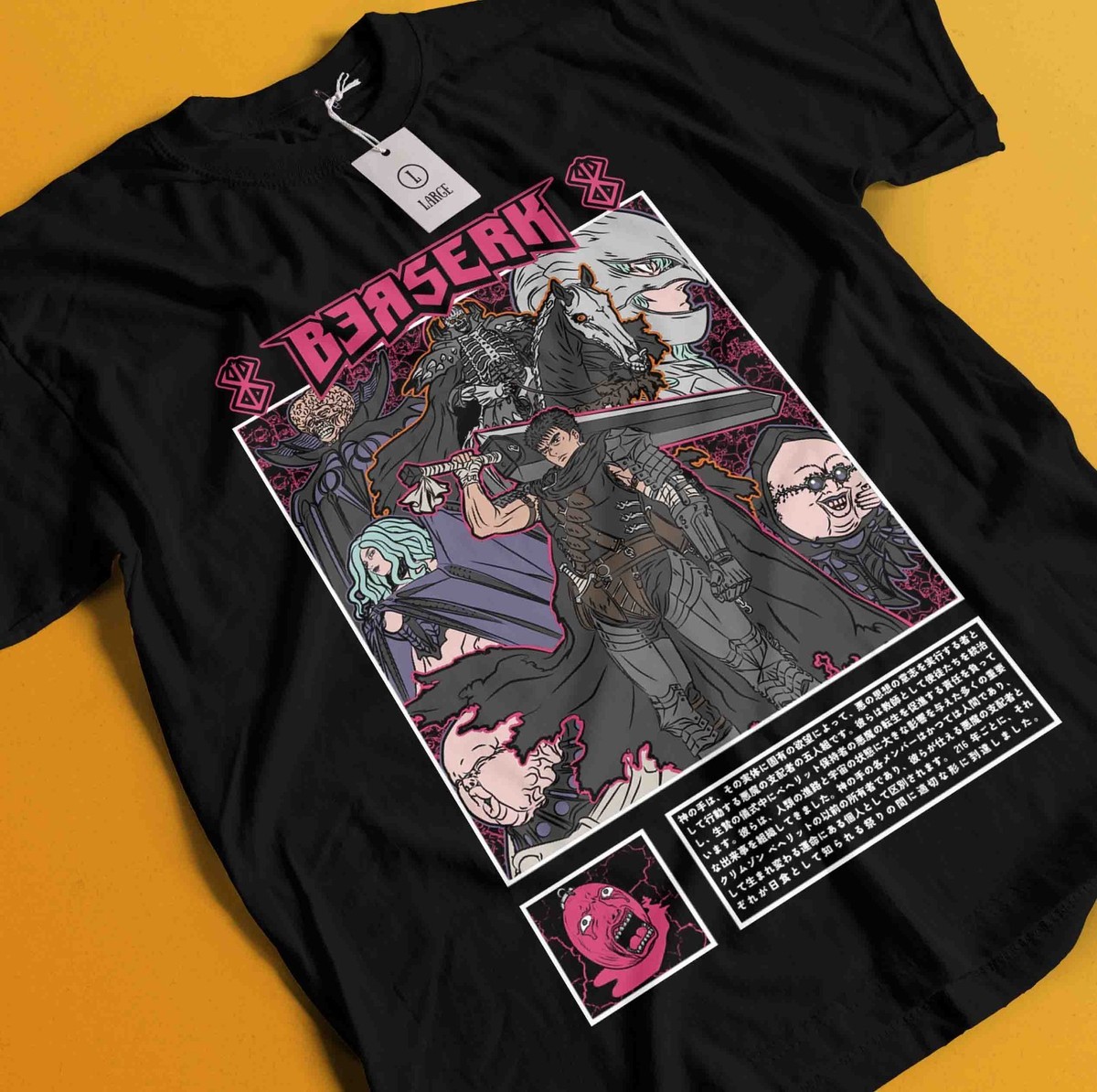 Berserk T-Shirt Guts Shirt Griffith Tshirt Casca Tee Warrior Anime