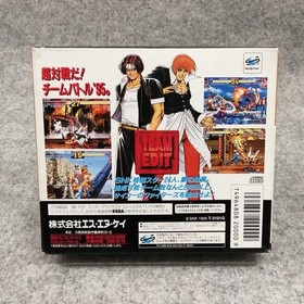 SNK Sega Saturn Soft The King of Fighters 95 Used