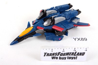 Thundercracker Zapmaster Thundercracker Max-Cons Armada Transformers