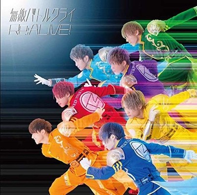 CD Invincible Battle Cry / Re:ALIVE! (TYPE-A) Japan Tokusatsu Boyz Music (1 CD)