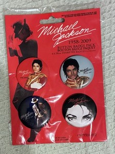 Michael Jackson Music Button Badge Pack, 4x 38mm Pinback Badges