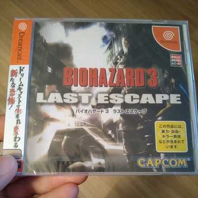 Sega Dreamcast Spiel : Biohazard 3 Last Escape - NTSC-J JAPAN OVP NEU SEALED 02