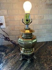 Vintage Chinoiserie Style Brass Ginger Jar Lamp with Footed Base