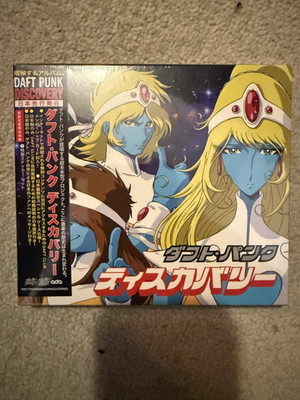 Daft Punk Discovery (Interstella 5555 Edition) CD NEW SEALED