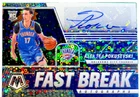 2020 Panini Mosaic Basketball Aleksej Pokusevski #61