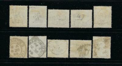 GREAT BRITAIN SCOTT #98-107 (SG #187-196) 1883-84 VICTORIA SET
