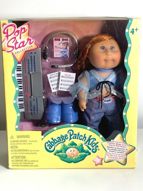 cabbage patch pop
