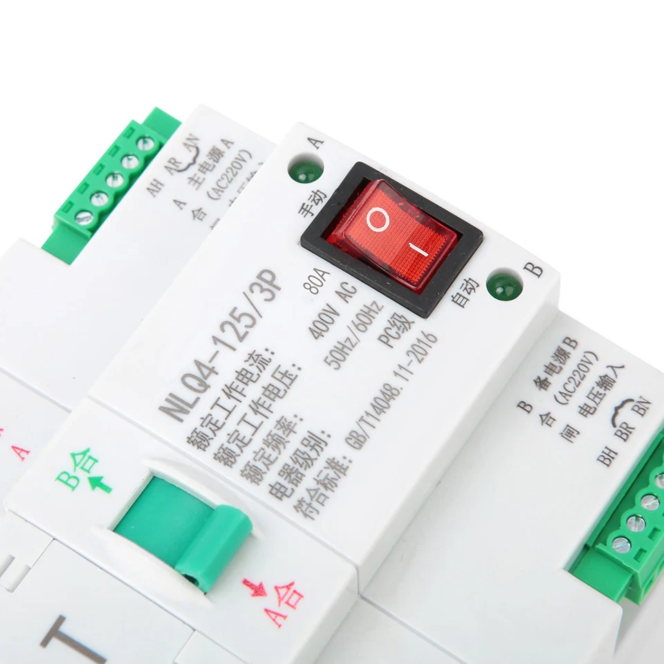Interruptor de palanca de transferencia automática de doble alimentación AC 400V 3P 80A multifuncional nuevo Foto 3 de 4