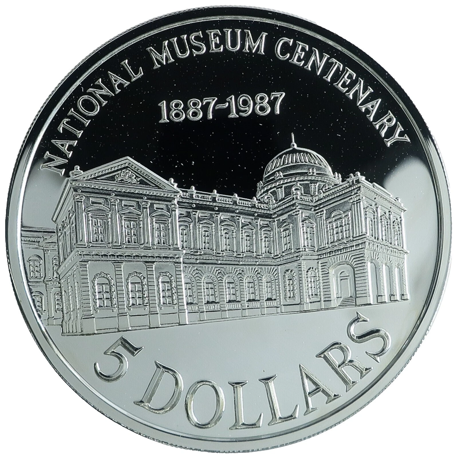 Silver 1987 Singapore Coins