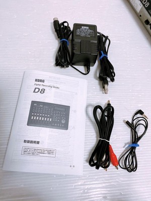 KORG D8 Digital Recording Studio Recorder Multi-track recorder