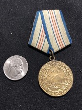Original Soviet Union Medal for the Defence of the Caucasus