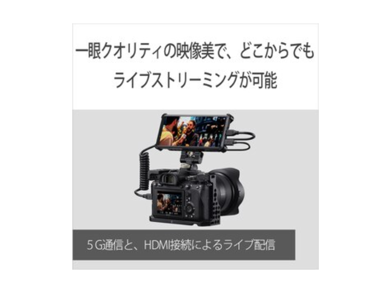 SONY XPERIA PRO XQ-AQ52ブラック Amazon.co.jp: ソニー Xperia PRO ブラック SIMフリースマホ XQ
